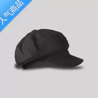 SUNTEK夏季英伦大头八角帽子男士大码复古报童鸭舌帽潮画家日系贝雷帽女