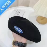 SUNTEK贴布字母夏季薄款贝雷帽女日系镂空透气复古画家帽优雅时尚八角帽