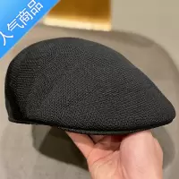 SUNTEK韩版薄款针织透气前进帽子女春夏色百搭贝雷帽遮阳蓓蕾鸭舌帽潮