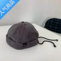 SUNTEK日系复古雅痞瓜皮帽男女春夏百搭无檐贝雷帽子韩版潮人街头地主帽