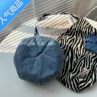 SUNTEK2021新款 做旧水洗牛仔贝雷帽女夏季ins网红时尚画家帽子女春秋潮
