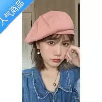 SUNTEK高雅]隐性豹纹暗花贝雷帽子女韩国新设计复古风时髦气质画家帽