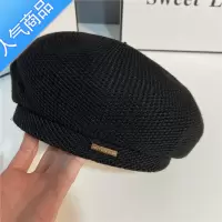SUNTEK薄款针织网眼透气黑色贝雷帽女夏季潮ins日系复古甜美百搭画家帽