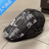 SUNTEK韩版ins做旧破洞鸭舌牛仔帽子女春夏时尚百搭贝雷帽蓓蕾前进帽潮