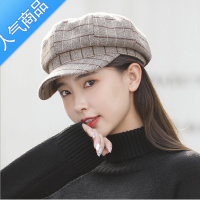 SUNTEK2021新款春秋女帽子八角帽大脸英伦韩版贝雷帽软顶短檐格子鸭舌帽