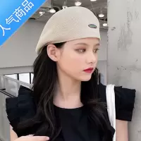 SUNTEK帽子女夏季贝雷帽网格遮阳前进帽韩版百搭反戴鸭舌草帽复古显脸小