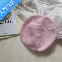 SUNTEK奶油色冰淇淋~超适合夏天的纸草镂空贝雷帽透气牛奶丝薄款画家帽