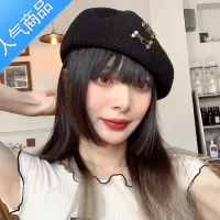 SUNTEK黑色透气贝雷帽子女夏季薄款ins潮牌英伦复古时尚百搭学生画家帽