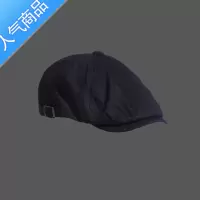 SUNTEK春夏文艺复古报童帽男女休闲贝雷帽古着前进帽百搭八角帽画家帽子