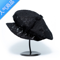 SUNTEK夏季蕾丝夸张云朵帽超大大码贝雷帽大头围60女夏天薄款遮阳水母帽