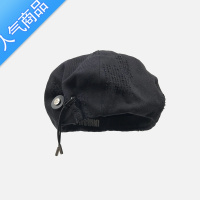 SUNTEK暗黑风八角贝雷帽子男女潮牌挂绳磨毛设计嘻哈街头时尚复古画家帽