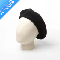 SUNTEK赵露思同款宽松大头围黑色贝雷帽女蓓蕾帽英伦复古画家八角帽