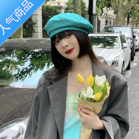 SUNTEK日系简约百搭贝雷帽子女春秋薄款蓓蕾帽网红款ins英伦复古画家帽
