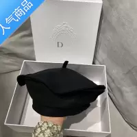 SUNTEK贝蕾帽网红款黑色南瓜帽薄款时髦百搭蓓蕾帽欧阳区区同款贝雷帽潮