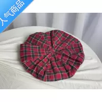 SUNTEK辣妹女团风]复古红色格子贝雷帽女网红云朵帽显脸小韩系画家帽