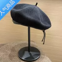SUNTEK卡其色编织贝雷帽子女秋夏季薄款透气皮边英伦复古南瓜蓓蕾画家帽