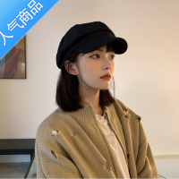 SUNTEK帽子女秋季日系复古时尚色八角帽英伦文艺画家报童帽贝雷帽男潮