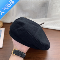 SUNTEK街拍女帝!高品质立体版型贝雷帽女日系复古气质色网红画家帽潮