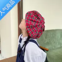 SUNTEKUncleYao/欲天花板~红格子艺术生贝雷帽大版显脸小云朵画家帽子