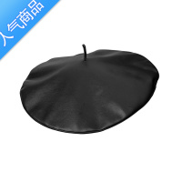 SUNTEK贝雷帽女黑色pu皮质mona同款帽子飞碟帽复古画家帽显脸小平顶帽