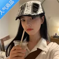 SUNTEK帽子女日系复古ins风腰果花前进帽男女小众韩版英伦薄款贝雷帽潮