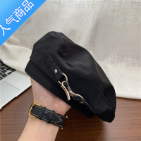 SUNTEK拽酷金属贝雷帽女韩国夏季绸缎薄款透气画家帽网红气质优雅八角帽