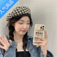 SUNTEK被疯狂搭讪~夏季薄款透气千鸟格贝雷帽女复古优雅时髦平顶画家帽