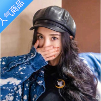 SUNTEK杨幂同款黑色贝雷帽女春秋画家帽子百搭八角帽大头围蓓蕾帽