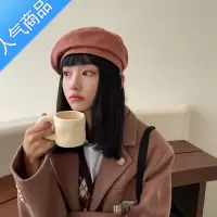 SUNTEK秋季小头围卡其色贝雷帽女秋冬画家报童帽子网红韩版英伦复古百搭