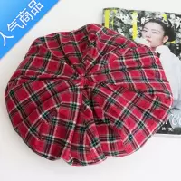 SUNTEKYuli贝雷帽女秋款英伦个性潮牌红色格子云朵帽复古画家帽显脸小