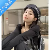 SUNTEK甜飒小姐姐bi备~设计款皮扣贝雷帽女夏季网红ins潮秋天复古画家帽
