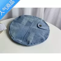 SUNTEK超大云朵帽]日系大版型水洗牛仔贝雷帽子女时尚潮流辣妹画家帽