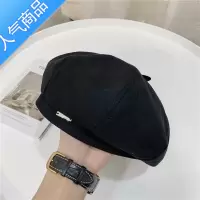 SUNTEK适合圆脸日系色贝雷帽女秋冬复古画家帽嘻哈韩系大头围八角帽潮