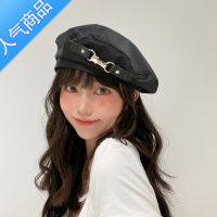 SUNTEK贝雷帽女拽酷金属韩国夏季绸缎薄款透气画家帽网红优雅气质八角帽