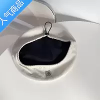 SUNTEK甜酷女孩bi备 KK网红ins显脸小贝雷帽女春秋夏季复古画家帽潮韩国