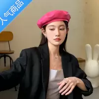 SUNTEK日系百搭pu皮色贝雷帽女秋冬韩版网红ins画家帽英伦复古八角帽