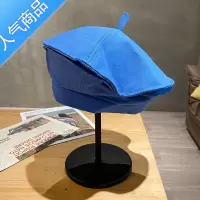 SUNTEK蓝色贝雷帽子女春秋款网红显脸小南瓜蓓蕾帽日系百搭复古画家帽潮