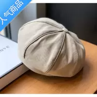 SUNTEK贝雷帽色英伦复古画家帽女棉质南瓜帽潮牌日系八角帽休闲蓓蕾帽