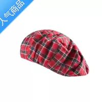 SUNTEK辣妹红格子艺术贝雷帽子女2021新款日系韩版复古百搭女团风云朵帽