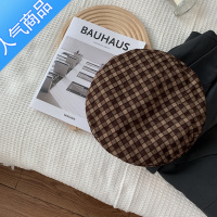 SUNTEK日系复古拼色格子贝雷帽女春秋百搭设计款平顶蘑菇显白洋气画家帽