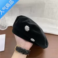 SUNTEK闪闪惹人爱~韩系花朵水钻气质贝雷帽女早秋平顶复古甜酷画家帽子