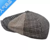 SUNTEK王一博街舞4同款拼色英伦风贝雷帽画家帽八角帽潮款时尚个性 百搭