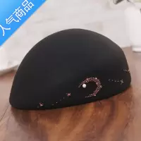 SUNTEK秋冬优雅呢贝雷帽女士英伦复古画家帽韩版轻奢水钻装饰小礼帽