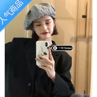 SUNTEK春秋季格子贝雷帽子女网红大头围云朵帽ins潮英伦复古画家帽日系