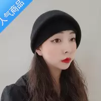 SUNTEK2021年针织帽女秋季英伦风贝雷帽韩版百搭画家帽休闲包头帽堆堆帽