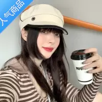 SUNTEK八角帽女米色薄款夏季防晒百搭鸭舌帽复古贝雷帽画家帽子蓓蕾帽