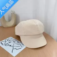 SUNTEK圆脸适合的黑色鸭舌帽子女小众设计感漂亮贝雷帽酷今年冬季流行的