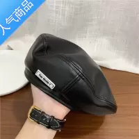 SUNTEKpu皮质水钻贝雷帽女日系秋冬新款平顶复古画家帽优雅气质八角帽潮