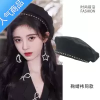 SUNTEK鞠婧祎同款贝雷帽女秋冬新款日系潮牌画家帽百搭英伦复古八角帽子