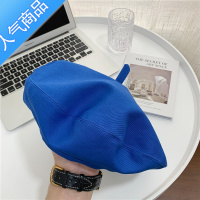 SUNTEK显白克莱因蓝贝雷帽~日系早秋薄款透气平顶小众时尚复古画家帽女